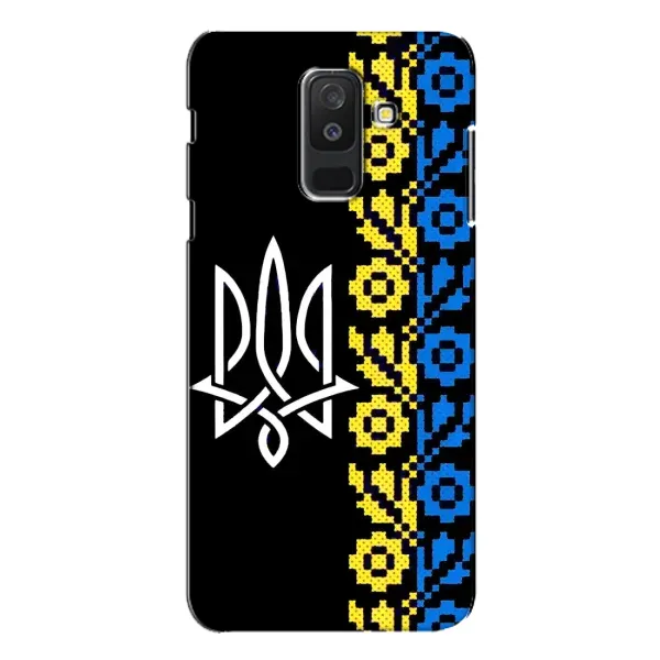 Чехол с рисунком «Герб и вышыванка» для Samsung Galaxy A6 Plus 2018 (A605) Чехол с рисунком «Герб и вышыванка» для Samsung Galaxy A6 Plus 2018 (A605)