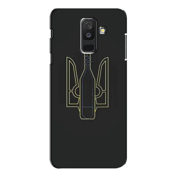 Чехол с рисунком «Герб - Молотова» для Samsung Galaxy A6 Plus 2018 (A605) Чехол с рисунком «Герб - Молотова» для Samsung Galaxy A6 Plus 2018 (A605)