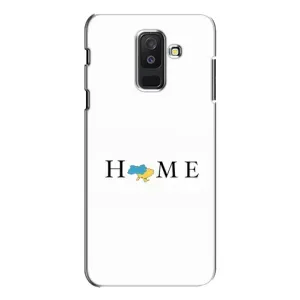 Чехлы для Samsung Galaxy A6 Plus 2018 ( A605) (Home - Украина) (Home)