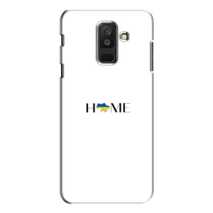 Чехлы для Samsung Galaxy A6 Plus 2018 ( A605) (Home - Украина) (Home)