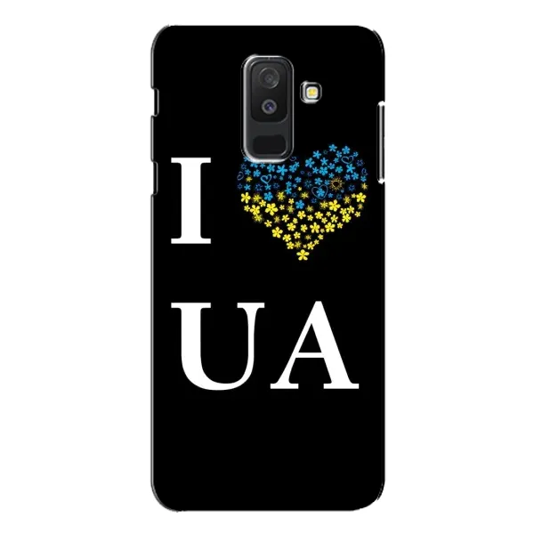 Чехол с рисунком «I Love UA» для Samsung Galaxy A6 Plus 2018 (A605) Чехол с рисунком «I Love UA» для Samsung Galaxy A6 Plus 2018 (A605)