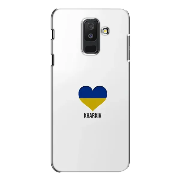 Чехол с рисунком «Kharkiv» для Samsung Galaxy A6 Plus 2018 (A605) Чехол с рисунком «Kharkiv» для Samsung Galaxy A6 Plus 2018 (A605)
