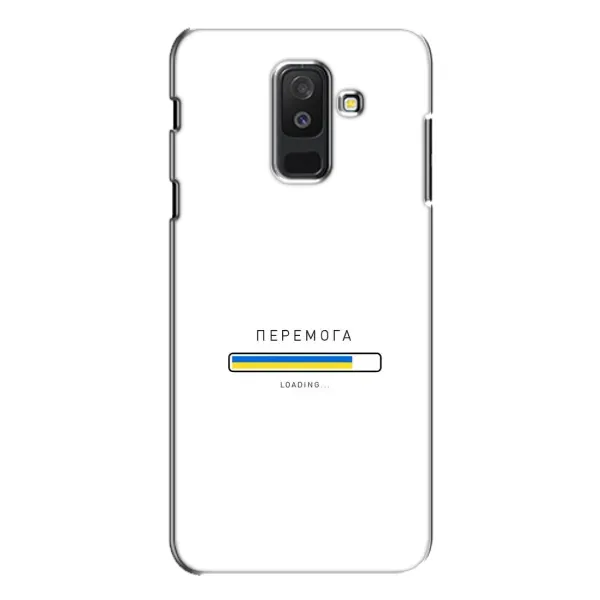 Чехол с рисунком «Перемога» для Samsung Galaxy A6 Plus 2018 (A605) Чехол с рисунком «Перемога» для Samsung Galaxy A6 Plus 2018 (A605)