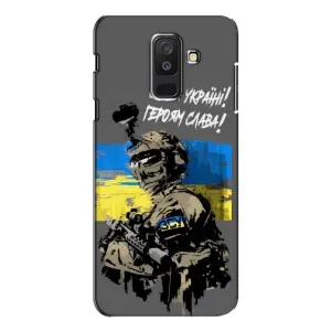 Патриотический Чехол для Samsung Galaxy A6 Plus 2018 ( A605) (Слава Украине)