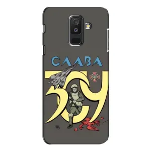 Чехлы с принтом (Воины ЗСУ) для Samsung Galaxy A6 Plus 2018 ( A605) (Слава ЗСУ)
