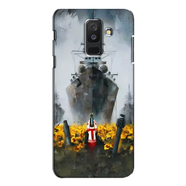 Чехол с рисунком «Смелость» для Samsung Galaxy A6 Plus 2018 (A605) Чехол с рисунком «Смелость» для Samsung Galaxy A6 Plus 2018 (A605)