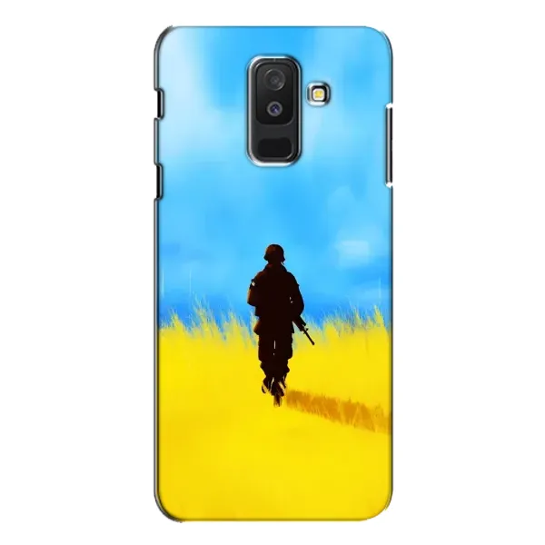 Чехол с рисунком «Солдат в поле» для Samsung Galaxy A6 Plus 2018 (A605)