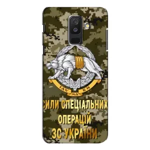 Чехлы на военную тематику для Samsung Galaxy A6 Plus 2018 ( A605) (ССО ЗСУ)