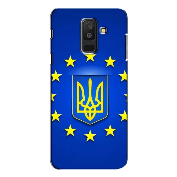 Чехол с рисунком «Украина это Европа» для Samsung Galaxy A6 Plus 2018 (A605) Чехол с рисунком «Украина это Европа» для Samsung Galaxy A6 Plus 2018 (A605)