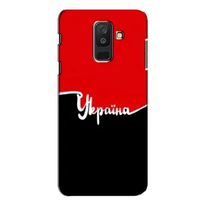 Чехлы УПА (Красно-Чёрный) на Samsung Galaxy A6 Plus 2018 ( A605) (Украина УПА)