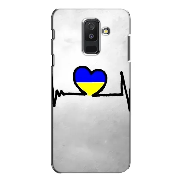 Чехол с рисунком «Украинская кардиограмма» для Samsung Galaxy A6 Plus 2018 (A605) Чехол с рисунком «Украинская кардиограмма» для Samsung Galaxy A6 Plus 2018 (A605)
