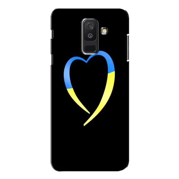 Чехол с рисунком «Украинское сердце» для Samsung Galaxy A6 Plus 2018 (A605) Чехол с рисунком «Украинское сердце» для Samsung Galaxy A6 Plus 2018 (A605)