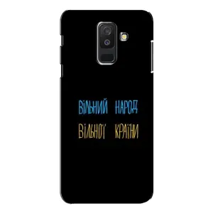 Силиконовый Чехол с картинкой для Samsung Galaxy A6 Plus 2018 ( A605) (Все Буде)