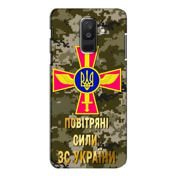 Чехол с рисунком «ВС ЗСУ» для Samsung Galaxy A6 Plus 2018 (A605) Чехол с рисунком «ВС ЗСУ» для Samsung Galaxy A6 Plus 2018 (A605)