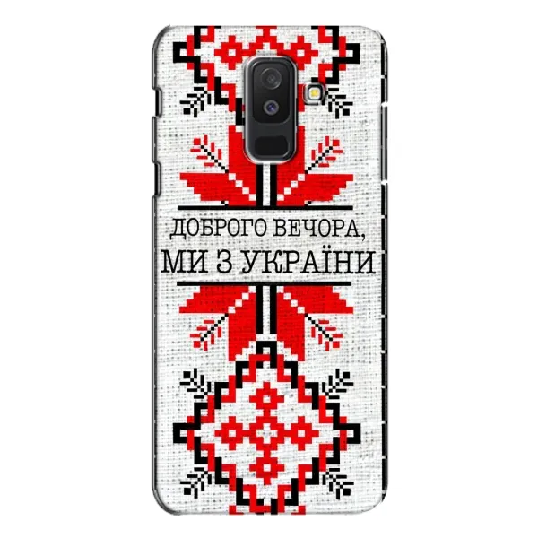 Чехол с рисунком «Вышиванка Доброго вечера» для Samsung Galaxy A6 Plus 2018 (A605) Чехол с рисунком «Вышиванка Доброго вечера» для Samsung Galaxy A6 Plus 2018 (A605)