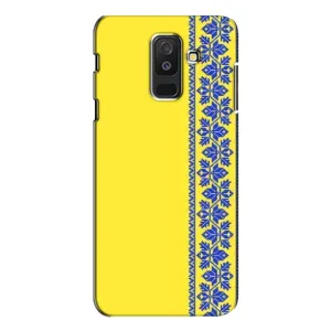 Силиконовый Чехол на Samsung Galaxy A6 Plus 2018 ( A605) (Вышиванка на желтом)