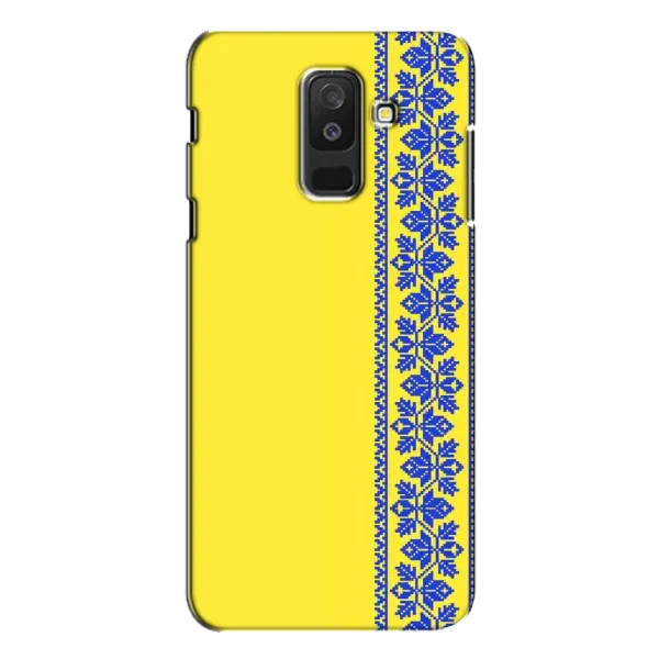 Чехол с рисунком «Вышиванка на желтом» для Samsung Galaxy A6 Plus 2018 (A605) Чехол с рисунком «Вышиванка на желтом» для Samsung Galaxy A6 Plus 2018 (A605)