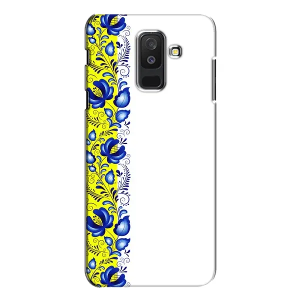 Чехол с рисунком «Желто-синяя вышиванка» для Samsung Galaxy A6 Plus 2018 (A605) Чехол с рисунком «Желто-синяя вышиванка» для Samsung Galaxy A6 Plus 2018 (A605)