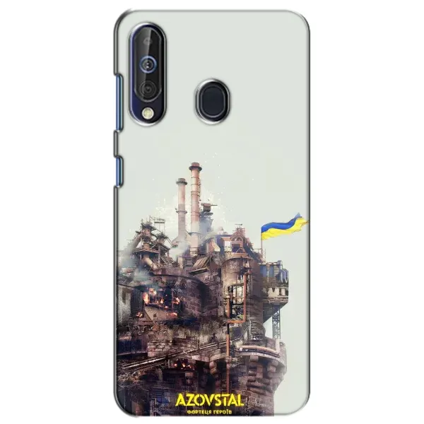 Чехол с рисунком «Азовсталь» для Samsung Galaxy A60 2019 (A605F) Чехол с рисунком «Азовсталь» для Samsung Galaxy A60 2019 (A605F)