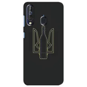 Чехол с картинкой (Патриотический ГЕРБ) на Samsung Galaxy A60 2019 (A605F) (Герб - Молотова)