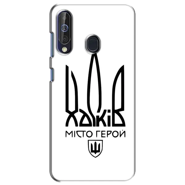 Чехол с рисунком «Город герой» для Samsung Galaxy A60 2019 (A605F)