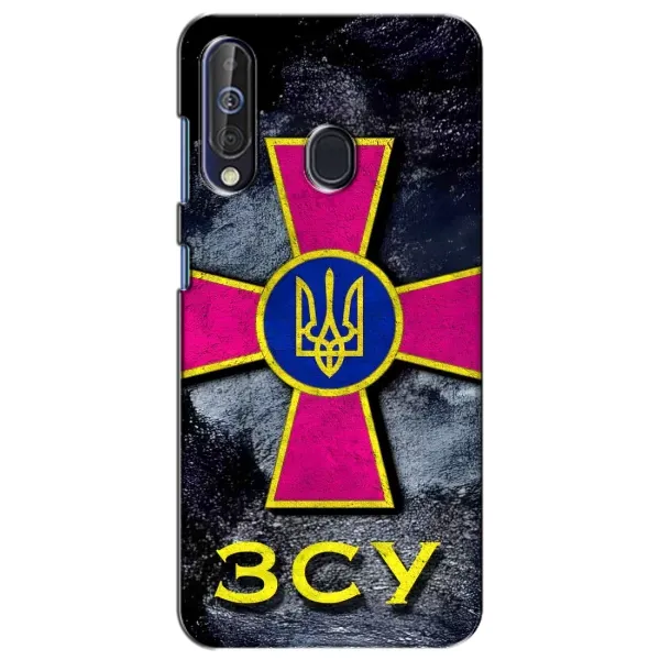 Чехол с рисунком «Лого ЗСУ» для Samsung Galaxy A60 2019 (A605F) Чехол с рисунком «Лого ЗСУ» для Samsung Galaxy A60 2019 (A605F)