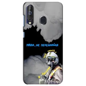 Чохол з Українською символікою на Самсунг А60 (2019) (Привид Києва)