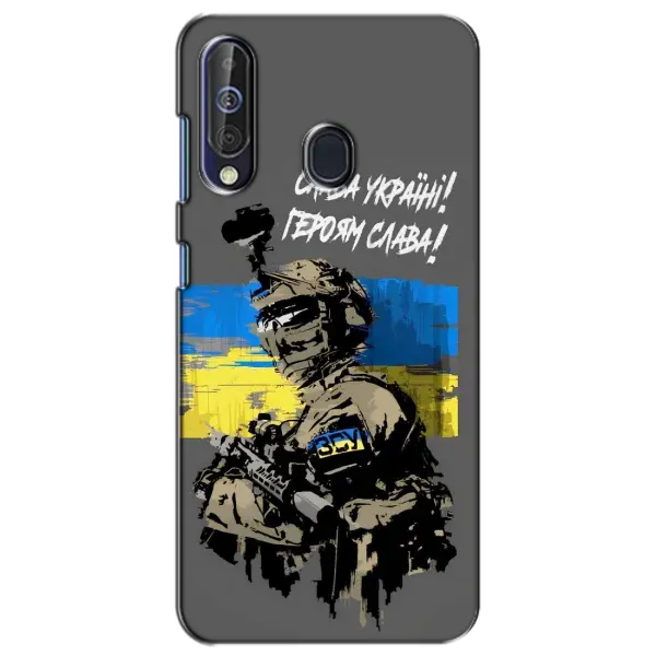 Чехол с рисунком «Слава Украине» для Samsung Galaxy A60 2019 (A605F)