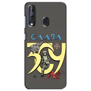 Чехлы с принтом (Воины ЗСУ) для Samsung Galaxy A60 2019 (A605F) (Слава ЗСУ)