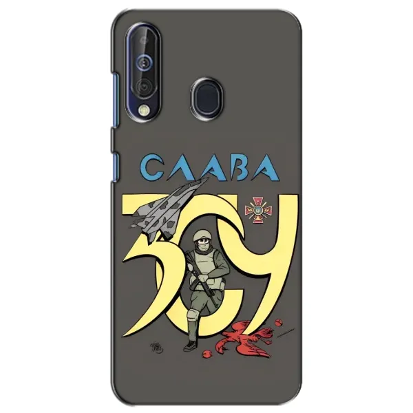 Чехол с рисунком «Слава ЗСУ» для Samsung Galaxy A60 2019 (A605F)