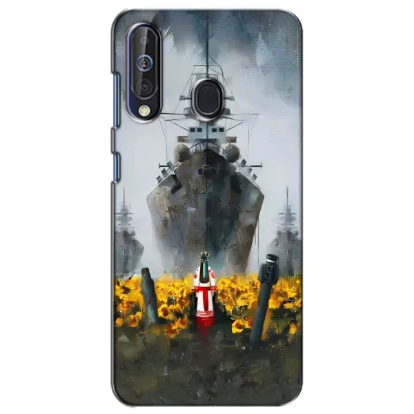 Чехол с рисунком «Смелость» для Samsung Galaxy A60 2019 (A605F) Чехол с рисунком «Смелость» для Samsung Galaxy A60 2019 (A605F)