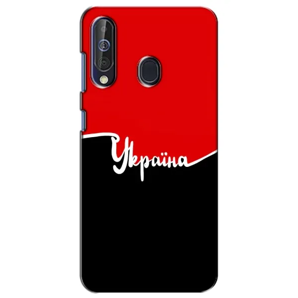 Чехол с рисунком «Украина УПА» для Samsung Galaxy A60 2019 (A605F) Чехол с рисунком «Украина УПА» для Samsung Galaxy A60 2019 (A605F)