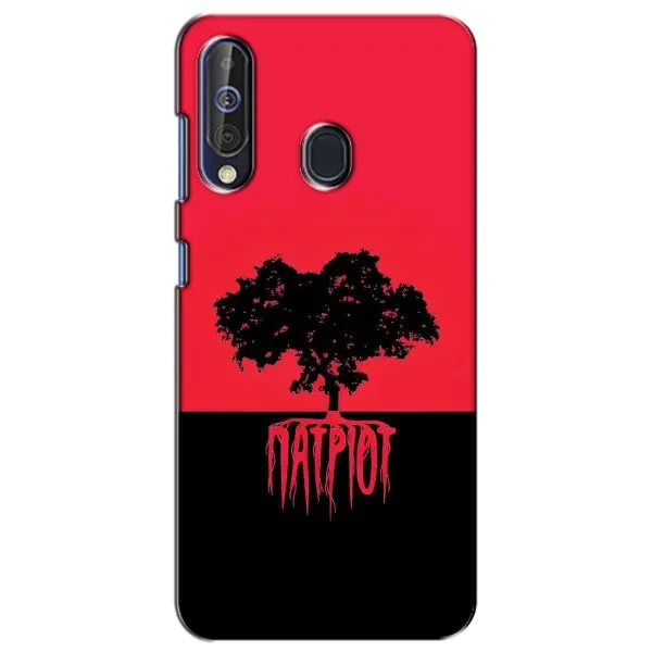 Чехол с рисунком «УПА Патриот» для Samsung Galaxy A60 2019 (A605F) Чехол с рисунком «УПА Патриот» для Samsung Galaxy A60 2019 (A605F)