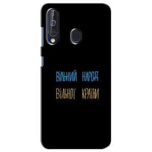Силиконовый Чехол с картинкой для Samsung Galaxy A60 2019 (A605F) (Все Буде)