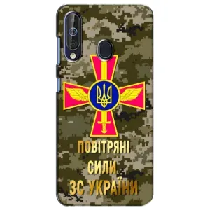 Чохли на військову тематику для Samsung Galaxy A60 2019 (A605F) (ПС ЗСУ)