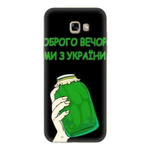Чохол на Samsung Galaxy A7 2017 / A720 / A720F (Український дизайн) (Банка, Доброго вечора)