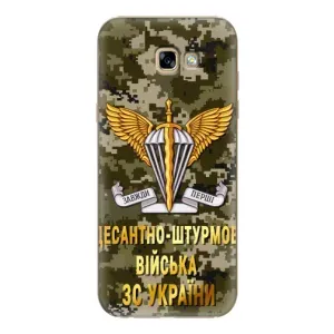 Чехлы на военную тематику для Samsung Galaxy A7 2017 / A720 / A720F (ДШВ ЗСУ)
