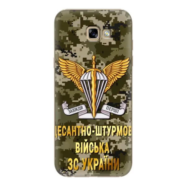 Чехол с рисунком «ДШВ ЗСУ» для Samsung Galaxy A7 2017 (A720, A720F) Чехол с рисунком «ДШВ ЗСУ» для Samsung Galaxy A7 2017 (A720, A720F)