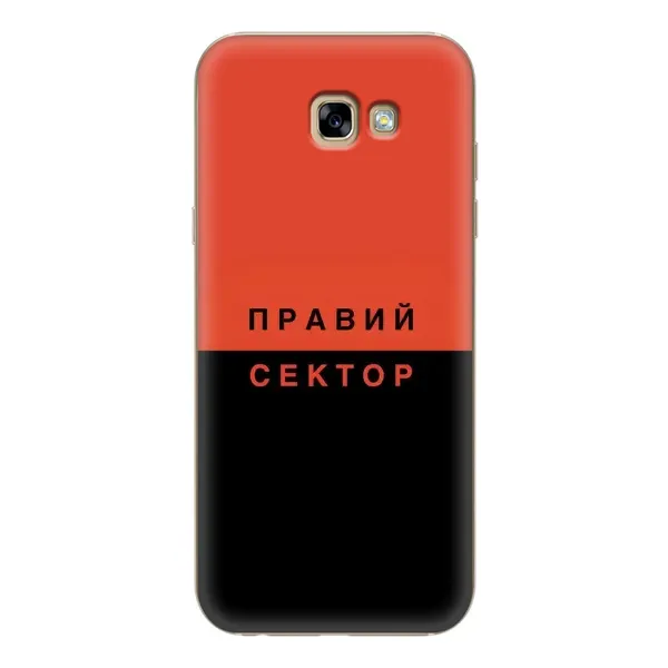 Чехол с рисунком «Правый Серктор» для Samsung Galaxy A7 2017 (A720, A720F) Чехол с рисунком «Правый Серктор» для Samsung Galaxy A7 2017 (A720, A720F)