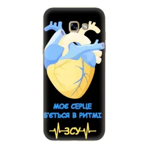 ЗСУ Чехлы (TPU) для Samsung Galaxy A7 2017 / A720 / A720F (Ритм ЗСУ)