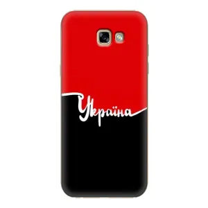 Чехлы УПА (Красно-Чёрный) на Samsung Galaxy A7 2017 / A720 / A720F (Украина УПА)
