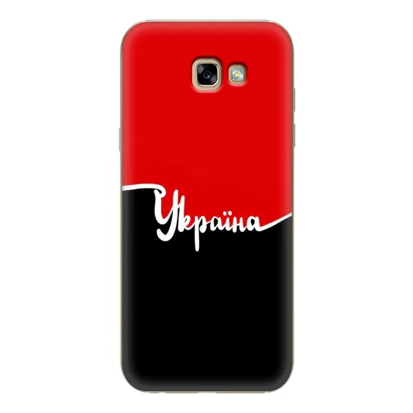 Чехол с рисунком «Украина УПА» для Samsung Galaxy A7 2017 (A720, A720F) Чехол с рисунком «Украина УПА» для Samsung Galaxy A7 2017 (A720, A720F)