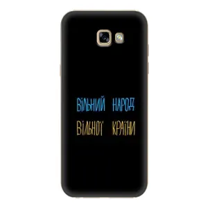 Силиконовый Чехол с картинкой для Samsung Galaxy A7 2017 / A720 / A720F (Все Буде)