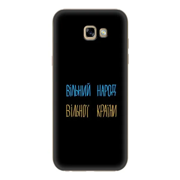 Чехол с рисунком «Все Буде» для Samsung Galaxy A7 2017 (A720, A720F) Чехол с рисунком «Все Буде» для Samsung Galaxy A7 2017 (A720, A720F)