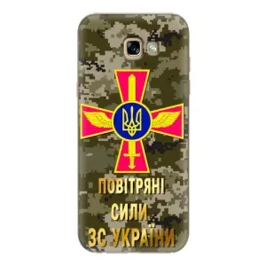 Чехлы на военную тематику для Samsung Galaxy A7 2017 / A720 / A720F (ВС ЗСУ)