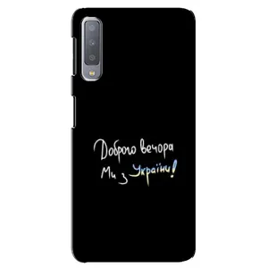 Силиконовый Чехол с картинкой для Samsung Galaxy A7-2018, A750