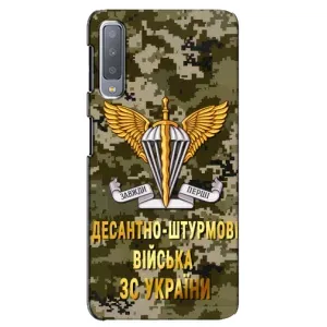 Чехлы на военную тематику для Samsung Galaxy A7-2018, A750 (ДШВ ЗСУ)