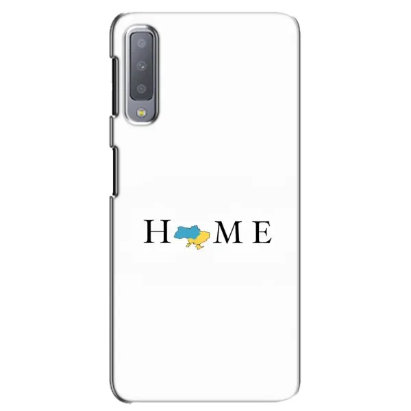Чехол с рисунком «Home» для Samsung Galaxy A7 2018 (A750) Чехол с рисунком «Home» для Samsung Galaxy A7 2018 (A750)