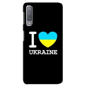 Чехол с Украинской символикой на Самсунг А7 (2018) (I Love Ukraine)