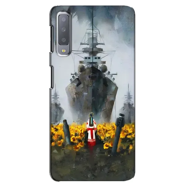 Чехол с рисунком «Смелость» для Samsung Galaxy A7 2018 (A750) Чехол с рисунком «Смелость» для Samsung Galaxy A7 2018 (A750)